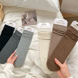 Women Mid Calf Socks Combed Cotton Slouchy Ribbed Knit Solid Color Breathable Retro Style Soft Crew Socks