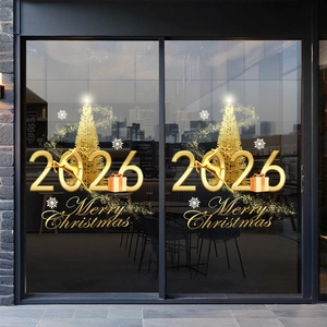 Golden 2026 Merry Christmas static window stickers with reindeer and snowflake motifs