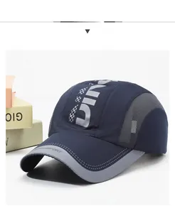 Detail of navy quick-dry sports cap with mesh panels and SDSU SPORT printed brim