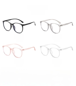 Four different frame colors of oversized round glasses including black, gray, pink and clear