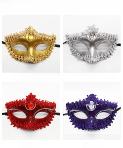 Detailed views of four sequined Venetian masquerade masks in gold, silver, red, and purple