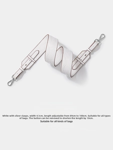White croc-embossed wide shoulder strap with adjustable silver buckle and metal hooks