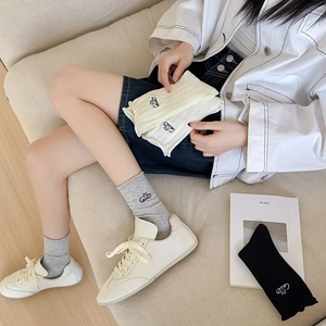 Set of three ribbed cotton socks with cat embroidery and Cielo logo in black, white, and grey