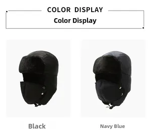 Detailed view of thermal winter aviator hats with detachable masks in black and navy blue