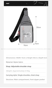 Nylon chest bag detail showing 16x30x6cm dimensions and iPad mini storage capacity