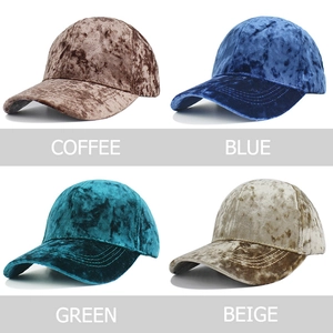 Detailed grid of suede baseball caps in coffee, blue, green, and beige colors