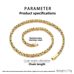 Detail of 650mm gold Byzantine king chain in stainless steel with 6mm width and 77g weight