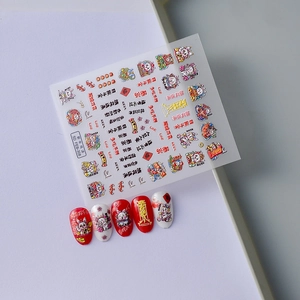5D embossed New Year nail stickers featuring cute rabbits and traditional Chinese motifs