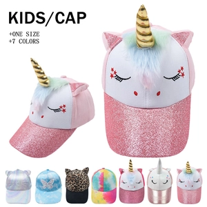 Kids Cartoon Animal Baseball Cap Cotton Satin Glitter Unicorn Cat Ear Sequin Butterfly Sun Adjustable Hat For Boys Girls