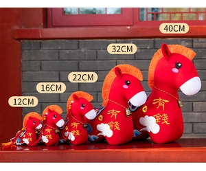Comparison of five sizes of red Chinese folk style horse plush toys from 12cm to 40cm