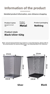 Size chart showing 23x30cm dimensions for the metal mesh round waste bin with weight details