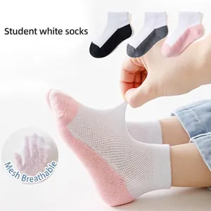 Three pairs of white mesh breathable cotton socks for students with colorful heel accents