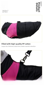 Close-up of winter dog coat featuring thick PP cotton padding and zinc alloy D-ring