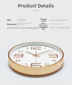 Detail view of silent wall clock with rose gold numbers and eco-friendly plastic frame