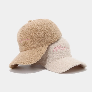 Berretti da baseball caldi in pile da donna con ricamo Mama rosa su beige e crema