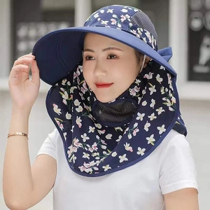 Women Outdoor Sun Hat Floral Print Wide Brim Detachable Face Mask Neck Flap Breathable Polyester Sunshade Hat For Fishing Gardening Summer
