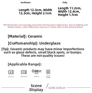 Detailed size measurement showing tulip ceramic snack plate dimensions for home dining
