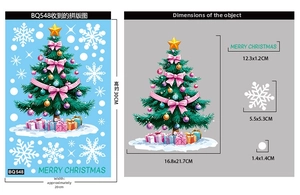 Size specifications for Christmas tree window stickers with exact dimensions in centimeters