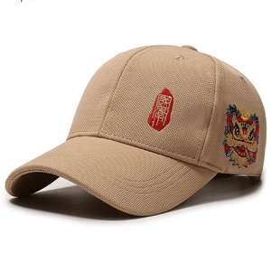 Khaki baseball cap with traditional Chinese lion dance embroidery and red seal text