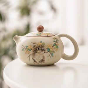 Ru-kiln ceramic Xi Shi teapot featuring cat and yellow flower patterns with wooden knob