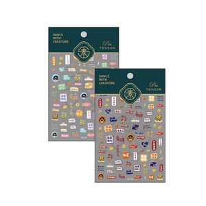 Minimalist cartoon nail stickers KX193 KX194 featuring cute cat and smiley icons
