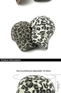 Detail view of leopard print baseball cap with teddy faux fur and size parameters