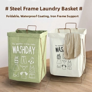 Foldable steel frame laundry baskets in green and beige with waterproof canvas material