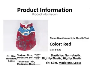 Detailed chart for Red Chinese Style Chenille Pet Vest showing sizing and fabric specs