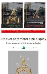 Detailed preview of golden Christmas tree and 2026 New Year window static stickers