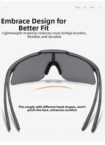 Detail view of black cycling sunglasses featuring high-toughness wraparound frame and lens