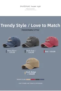 Detailed display of washed cotton baseball caps with embroidered anchor patches in four colors