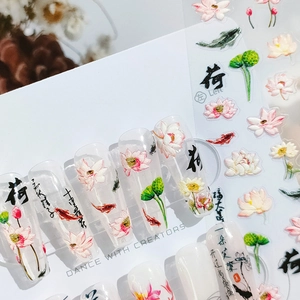 Stereo Lotus Nagelaufkleber mit rosa Blumen und Koi-Fischen im traditionellen China-Stil