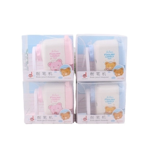 Mechanical pencil sharpener with cute bear patterns in pink and blue four-piece set