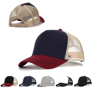 Trucker Hat Cotton Mesh Baseball Cap Breathable Sunshade Adjustable Snapback Retro Hip Hop Streetwear For Men Women