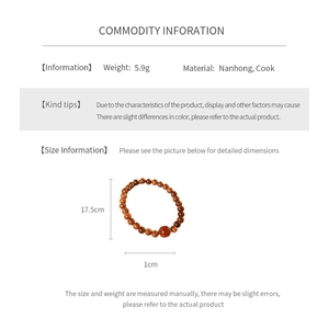 Detail view of Nanhong agate and Cook coconut shell bracelet with dimensions and 5.9g weight