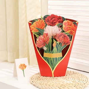 Detail of 3D pop-up tulip flower bouquet greeting card with red and pink floral design