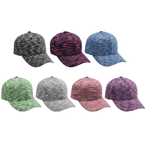 Breathable heathered baseball caps in seven mixed colors with curved brim design