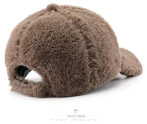 Detail view of the back of a dark brown plush baseball cap showing thick winter fabric