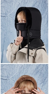 Detail of kids winter balaclava with fleece lining and integrated face mask