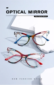 Detail of colorful butterfly cat-eye eyeglass frames with stylish metal accents
