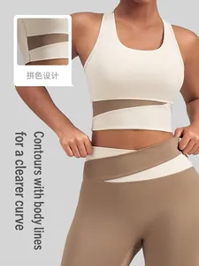 Ensemble de yoga deux pièces avec soutien-gorge de sport et legging contrasté beige et marron