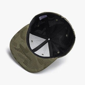 Breathable camouflage quick-dry mesh baseball cap with adjustable 56-60cm head size