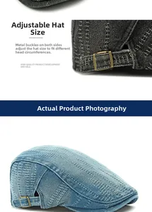 Close-up of adjustable side metal buckles on retro washed denim beret cap