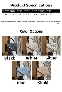 Detailed size specifications and product parameters of the quilted square handbag in cm