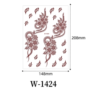 Brown henna flower temporary tattoo sticker W-1424 with vine pattern 148x208mm