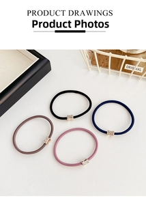 Set of four high-elastic hair ties in neutral tones featuring rhinestone buckles