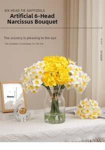 Detail of 6-head artificial narcissus bouquet with white and yellow silk flower petals