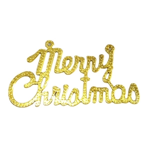 Golden Merry Christmas hanging plaque decoration with textured finish for festive trees