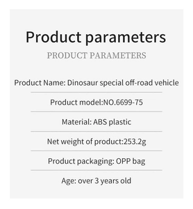 Detailed technical specifications and material info for dinosaur stunt off-road pullback car