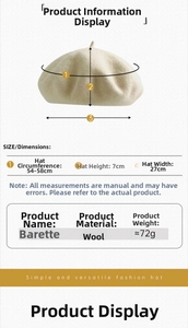 Guide des tailles détaillé pour béret en laine avec circonférence de 54-58cm et mesures